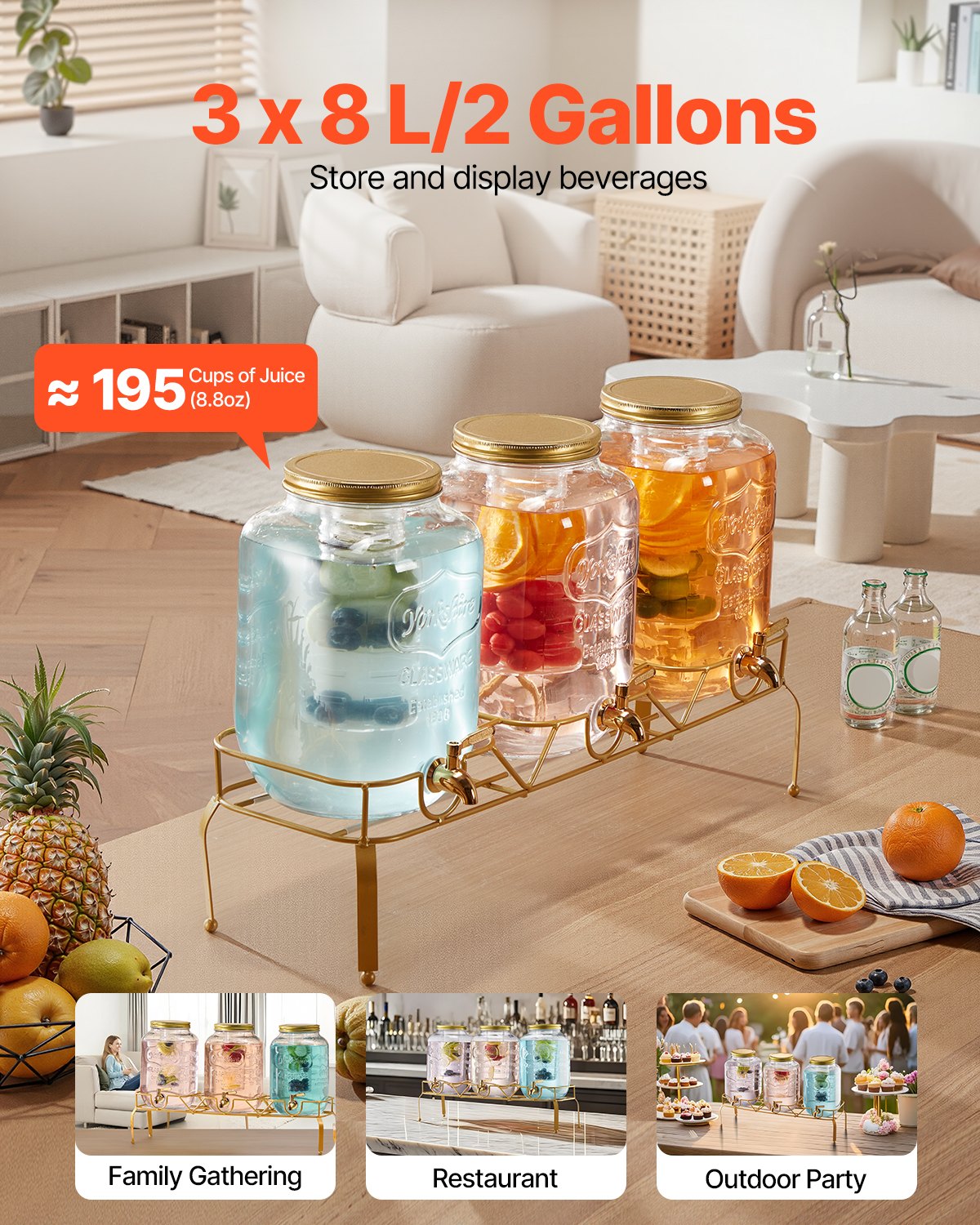 Beverage Dispenser