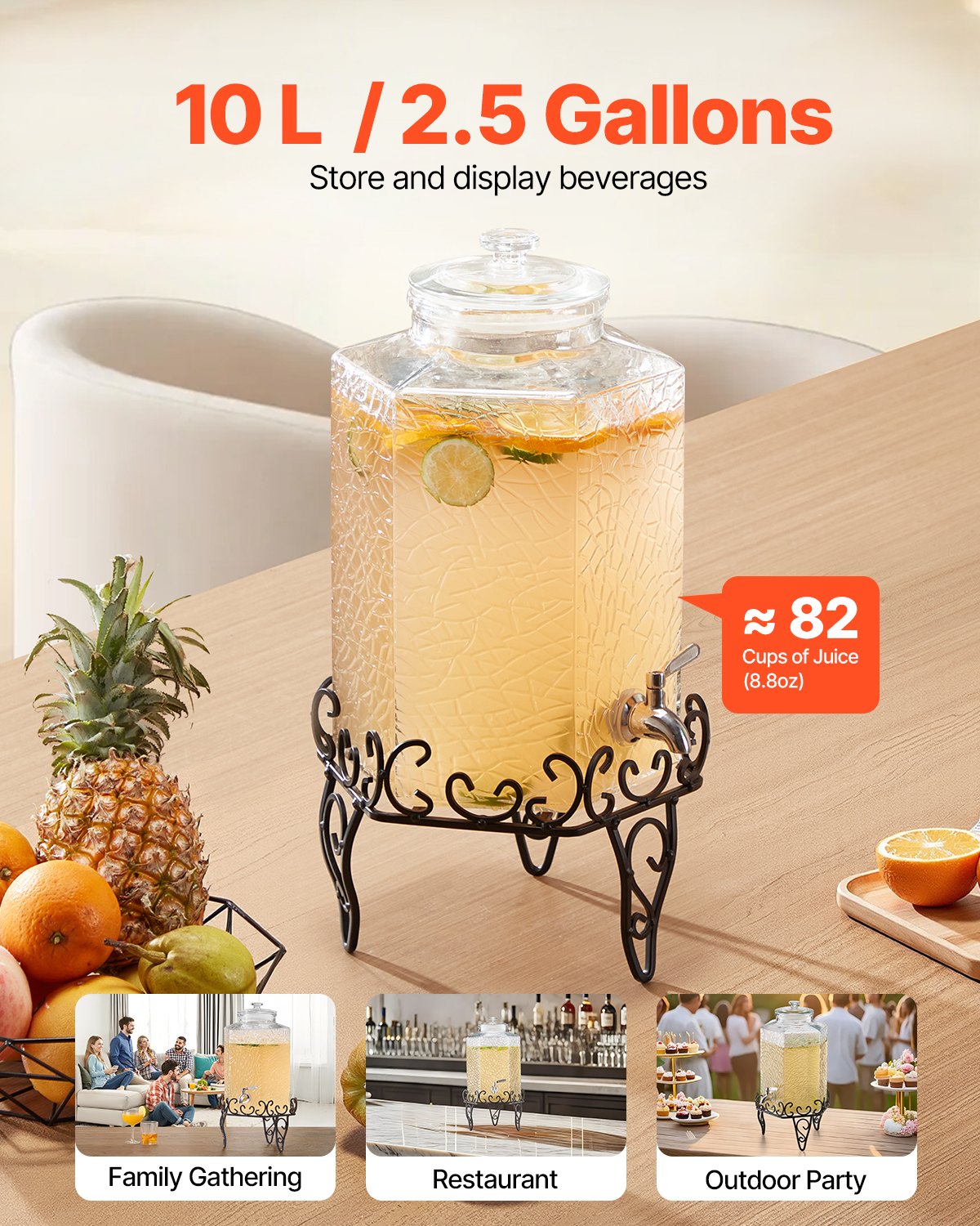 2.5 Gallon Drink Dispenser